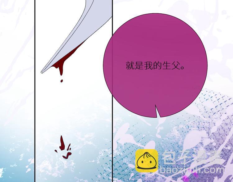 第89话  歪理大讲堂(1/2)-第94话