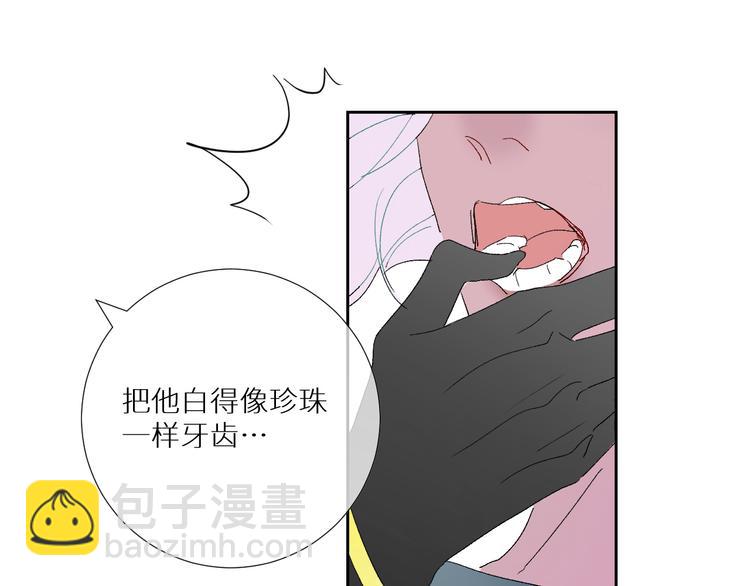 第89话  歪理大讲堂(1/2)-第94话