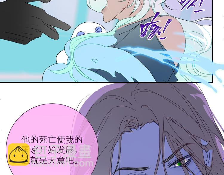 第89话  歪理大讲堂(1/2)-第94话