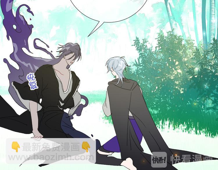 第91话  钻戒与大别墅(1/2)-第96话