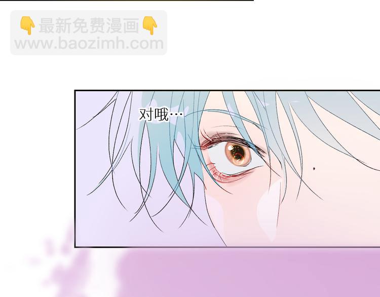 第91话  钻戒与大别墅(1/2)-第96话