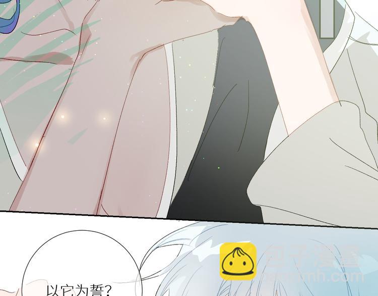 第91话  钻戒与大别墅(1/2)-第96话