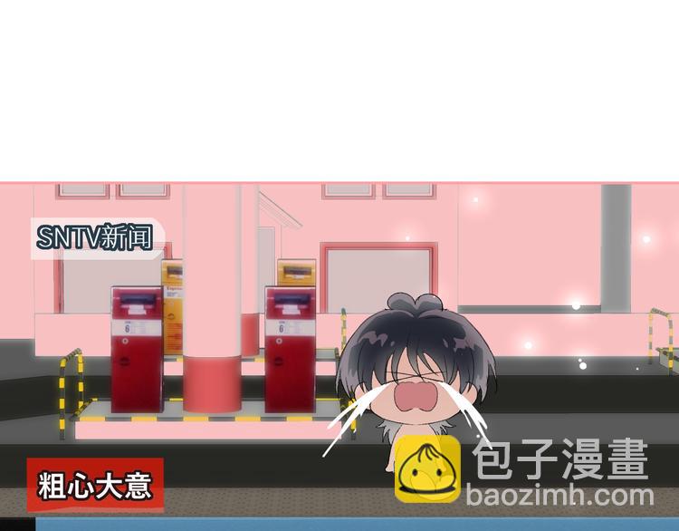 第91话  钻戒与大别墅(1/2)-第96话