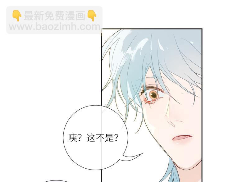 第91话  钻戒与大别墅(1/2)-第96话