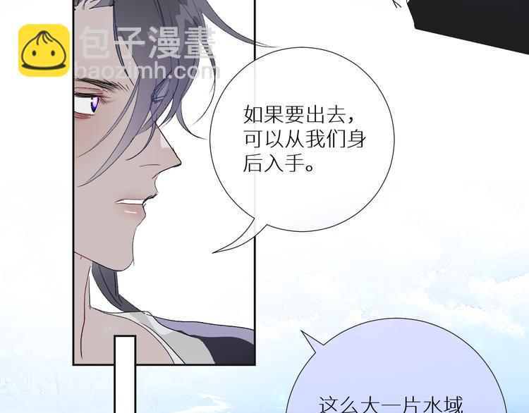 第91话  钻戒与大别墅(1/2)-第96话