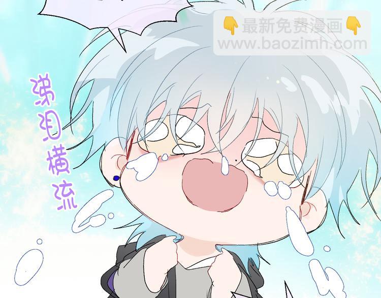 第91话  钻戒与大别墅(1/2)-第96话