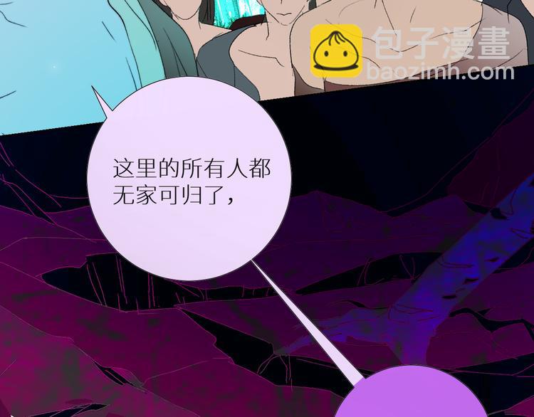 第93话 找上门的麻烦(1/2)-第98话