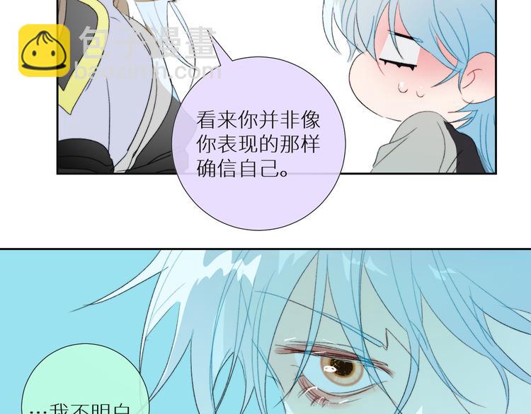 第93话 找上门的麻烦(1/2)-第98话