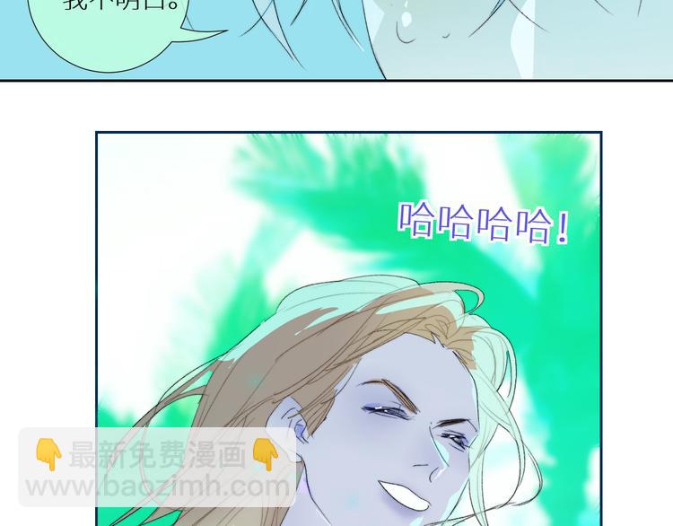 第93话 找上门的麻烦(1/2)-第98话