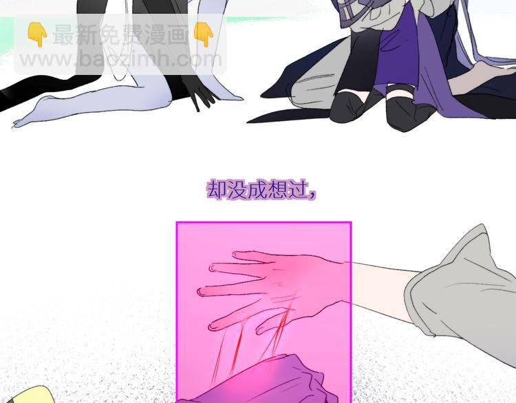 第93话 找上门的麻烦(1/2)-第98话