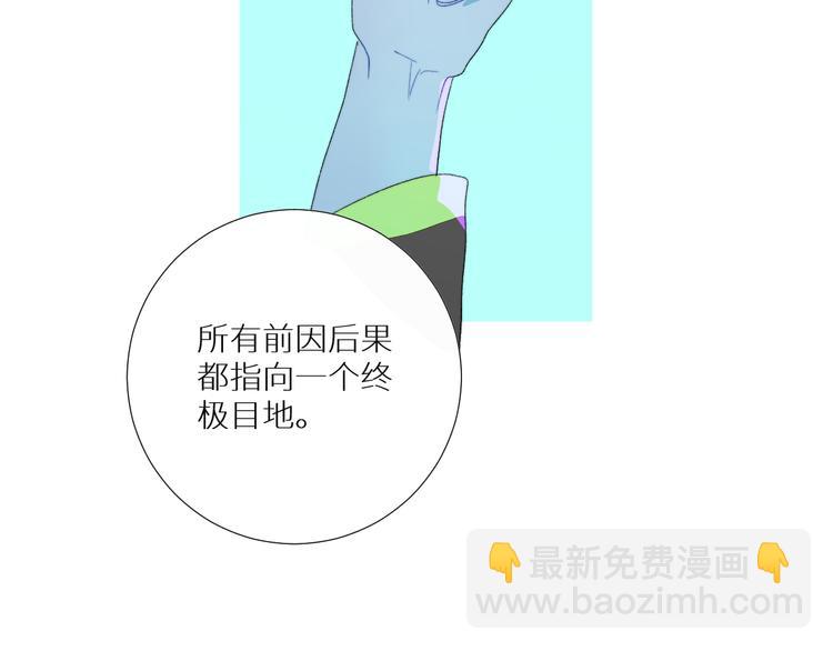 第93话 找上门的麻烦(1/2)-第98话