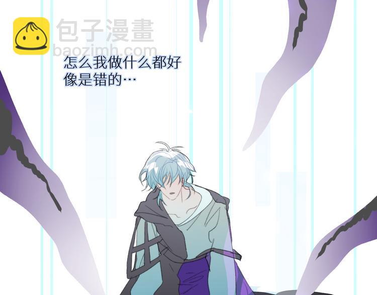 第93话 找上门的麻烦(1/2)-第98话