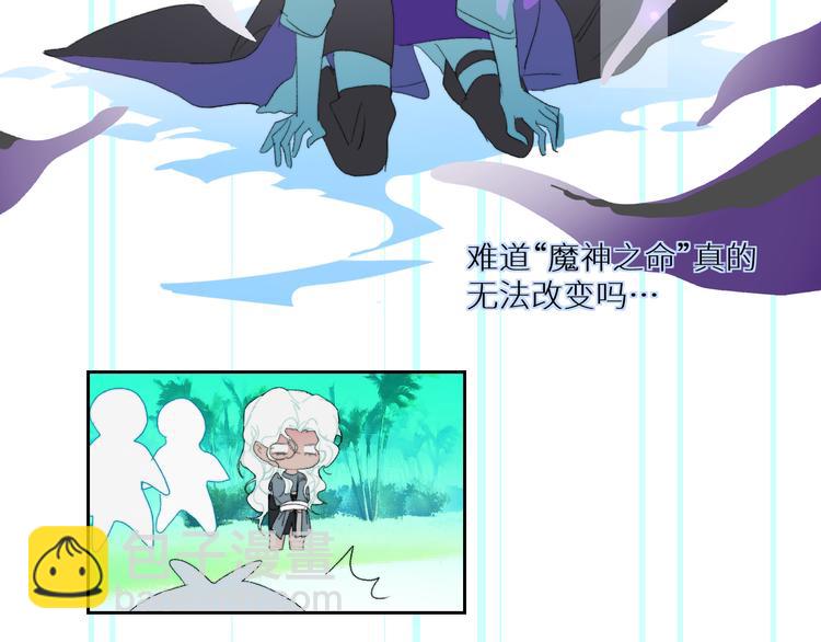 第93话 找上门的麻烦(1/2)-第98话