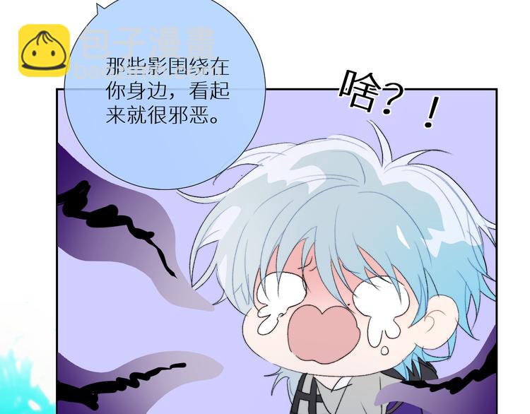 第93话 找上门的麻烦(1/2)-第98话