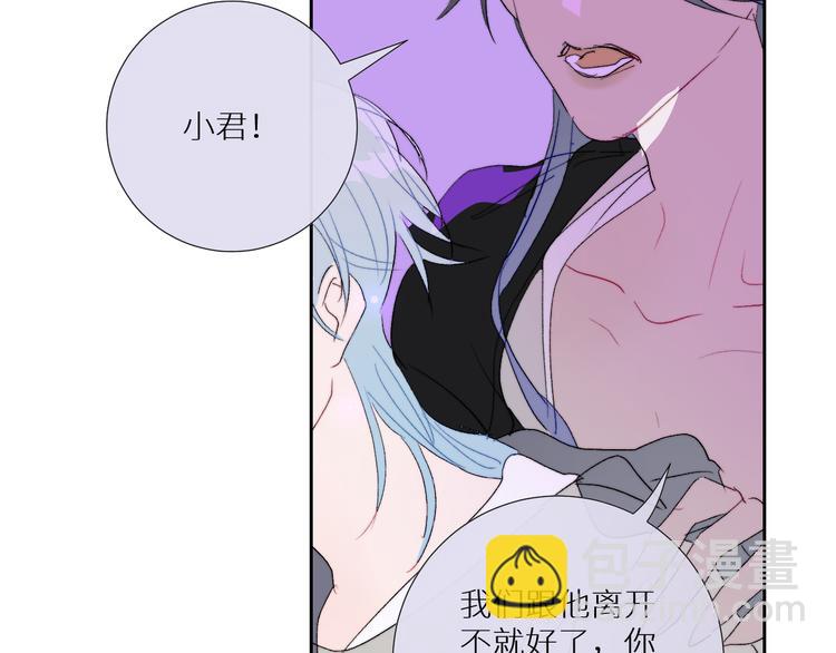 第93话 找上门的麻烦(1/2)-第98话