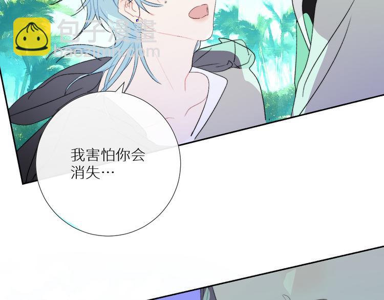 第93话 找上门的麻烦(1/2)-第98话