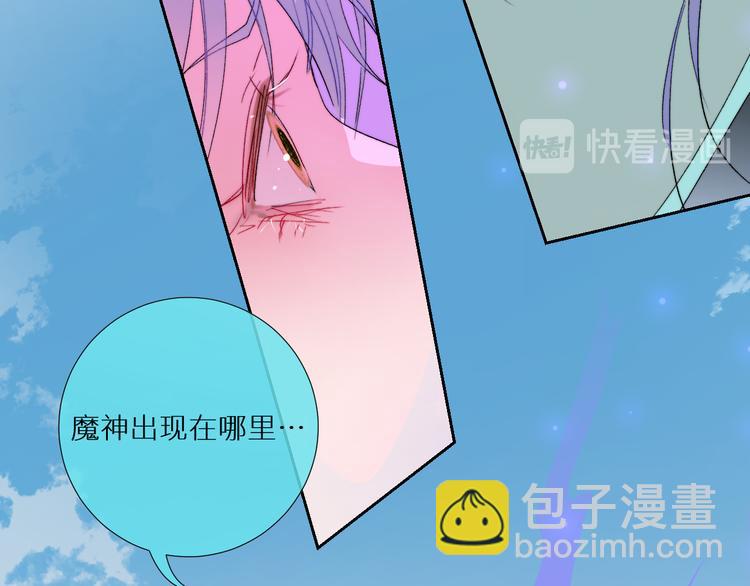 第93话 找上门的麻烦(1/2)-第98话