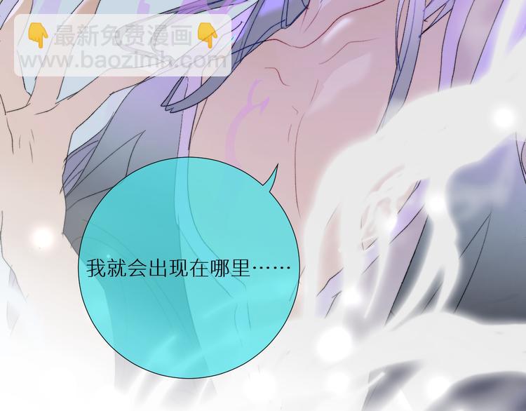 第93话 找上门的麻烦(1/2)-第98话