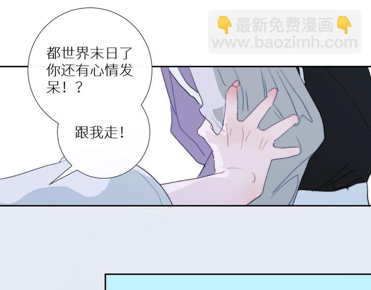 第95话  创世神话(1/2)-第100话