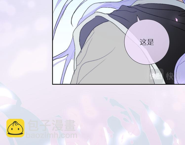 第95话  创世神话(1/2)-第100话