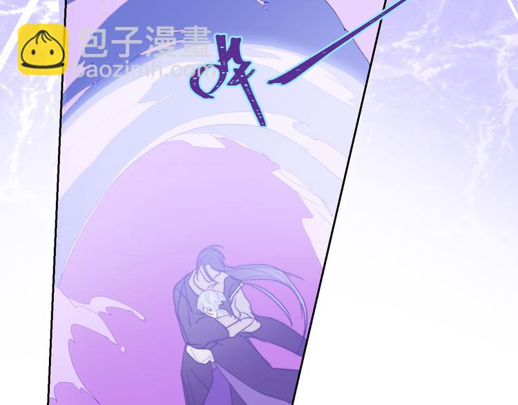 第95话  创世神话(1/2)-第100话