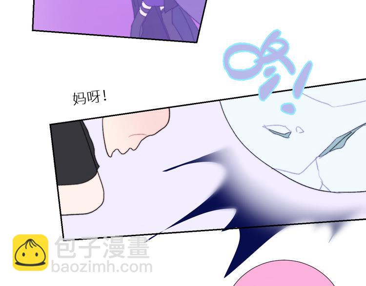 第95话  创世神话(1/2)-第100话