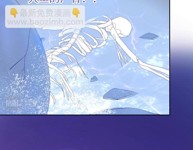 第95话  创世神话(1/2)-第100话