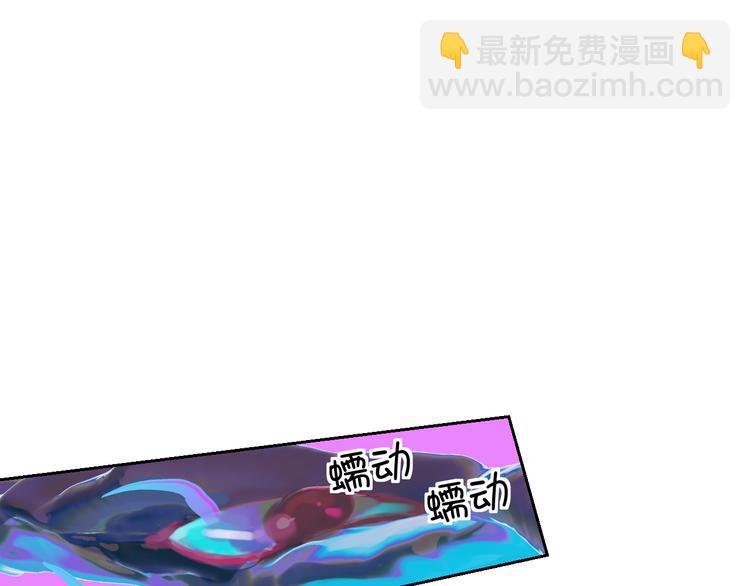 第95话  创世神话(1/2)-第100话