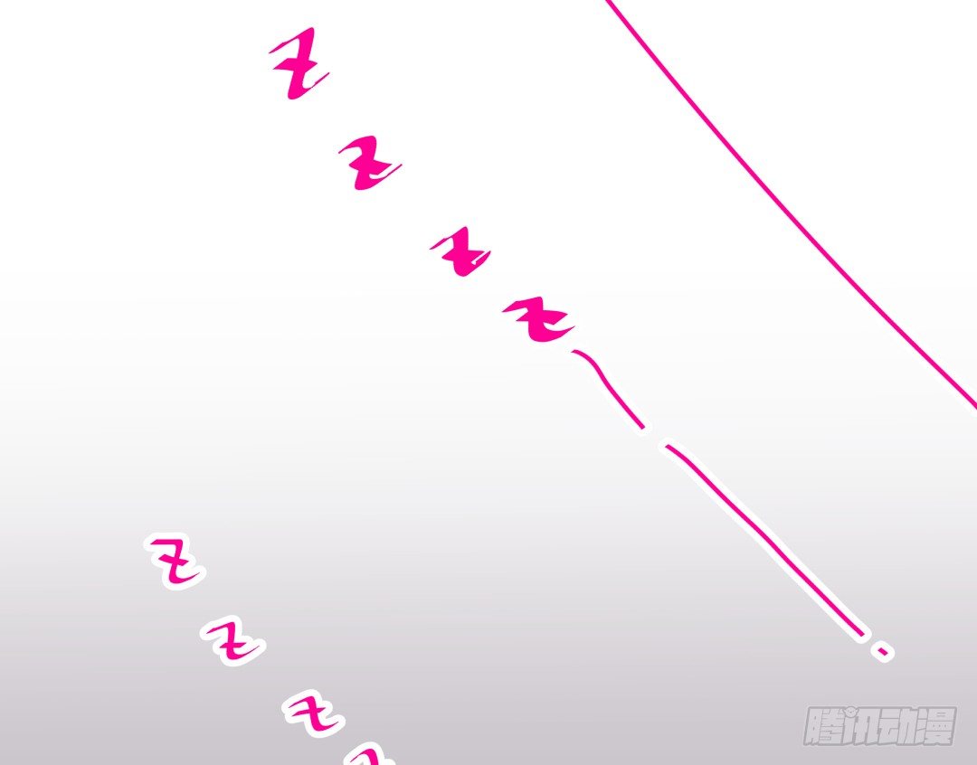 有点危险的再见面？！(1/2)-第2话