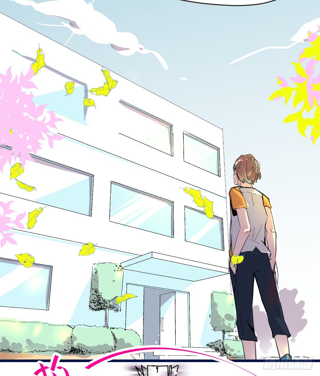 有点危险的再见面？！(1/2)-第2话