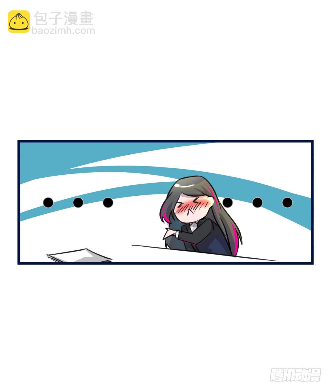 有点危险的再见面？！(1/2)-第2话