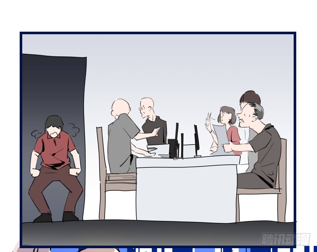 有点危险的再见面？！(1/2)-第2话