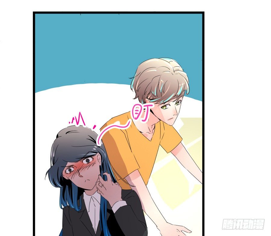 难以说出的一句话(1/3)-第12话