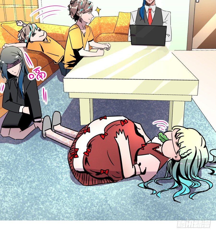 难以说出的一句话(1/3)-第12话