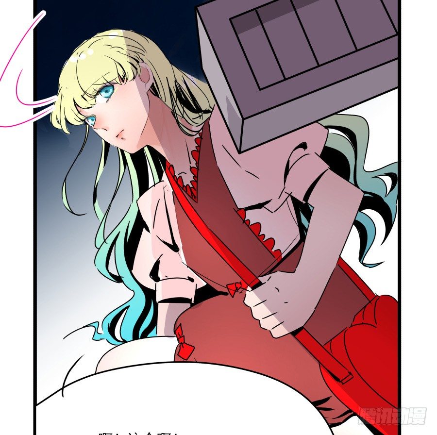 难以说出的一句话(1/3)-第12话