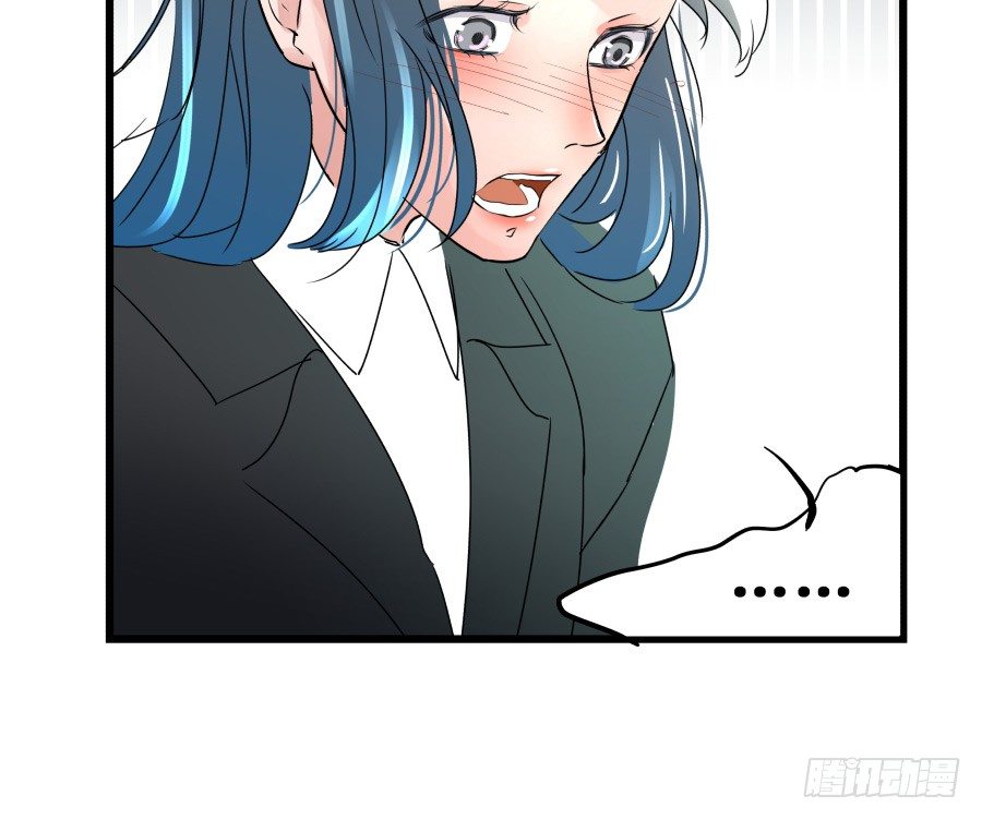 难以说出的一句话(1/3)-第12话