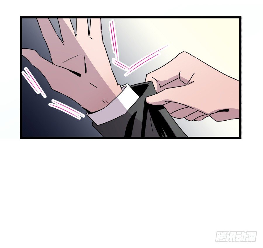 难以说出的一句话(1/3)-第12话