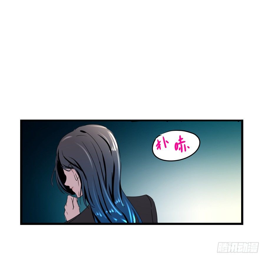 难以说出的一句话(1/3)-第12话