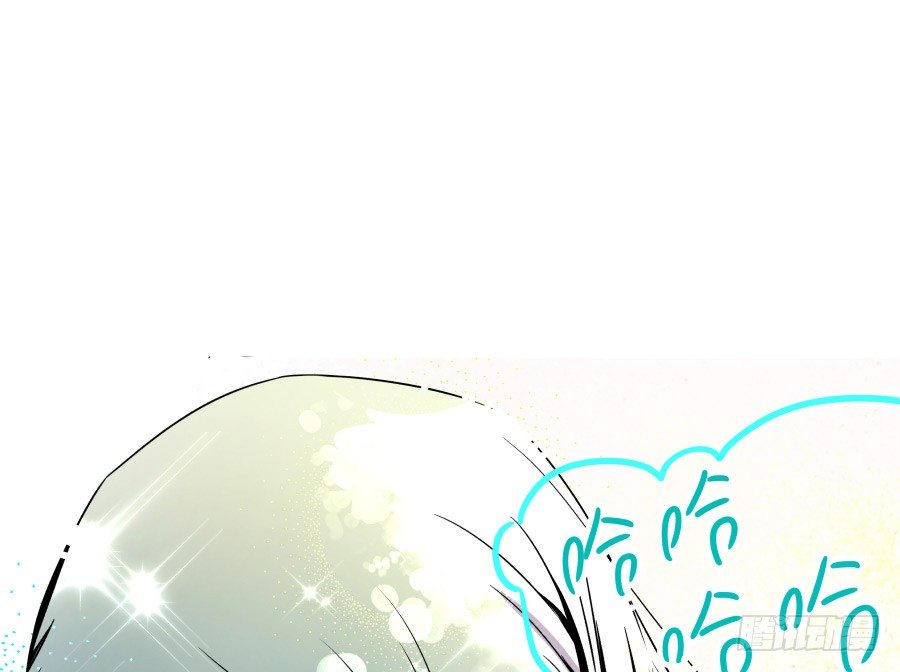 难以说出的一句话(1/3)-第12话