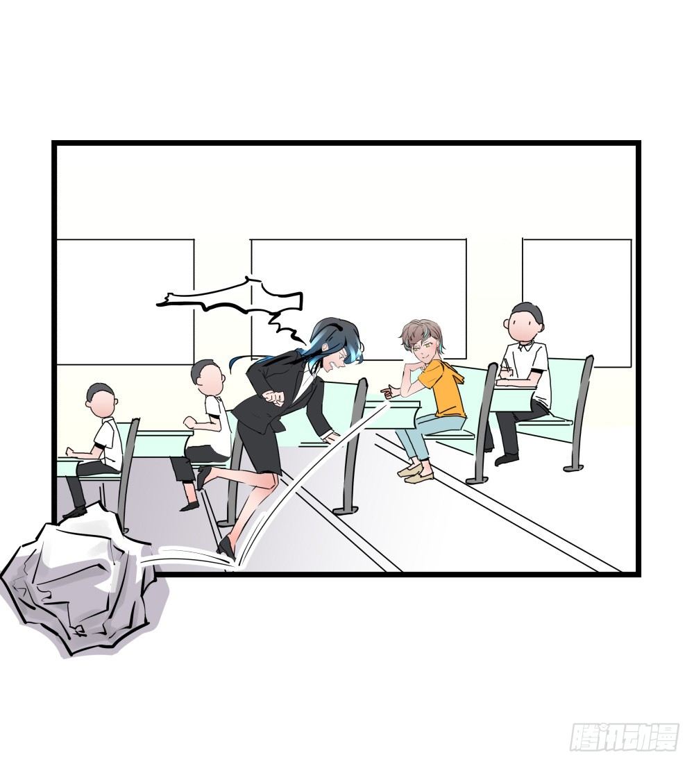 学霸少年的烦恼(1/2)-第14话