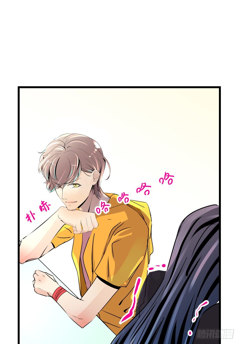 学霸少年的烦恼(1/2)-第14话