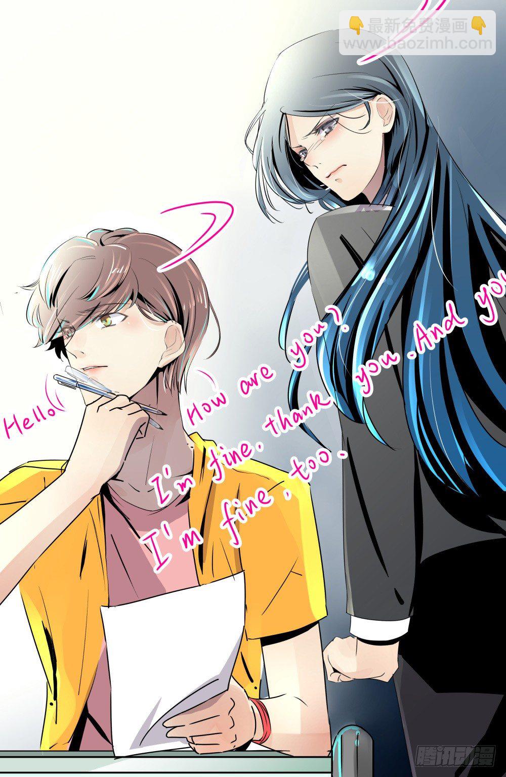 学霸少年的烦恼(1/2)-第14话