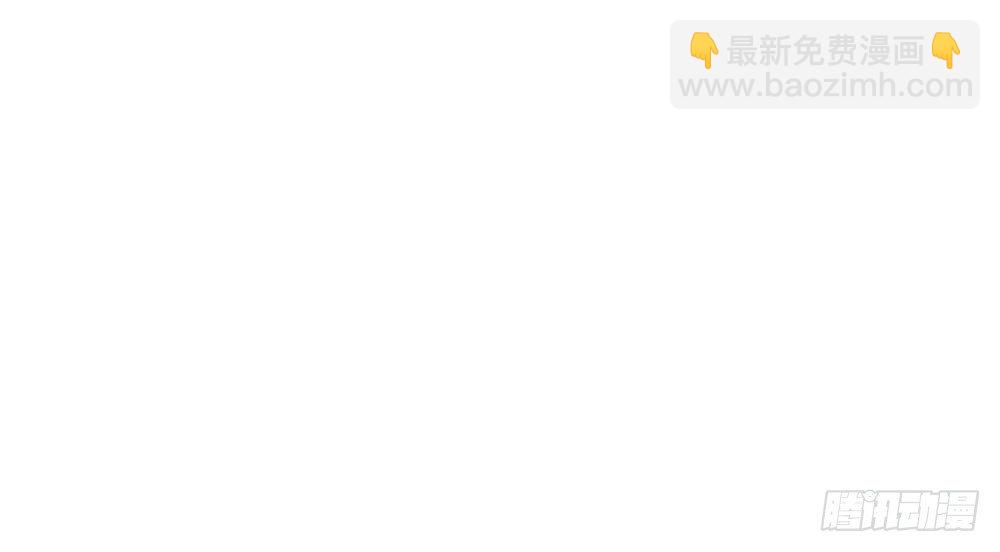 学霸少年的烦恼(1/2)-第14话