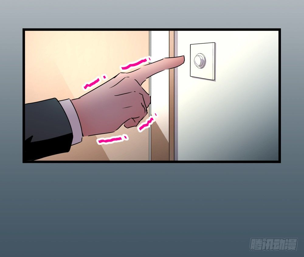 参加婚礼前的预备动作(1/2)-第16话