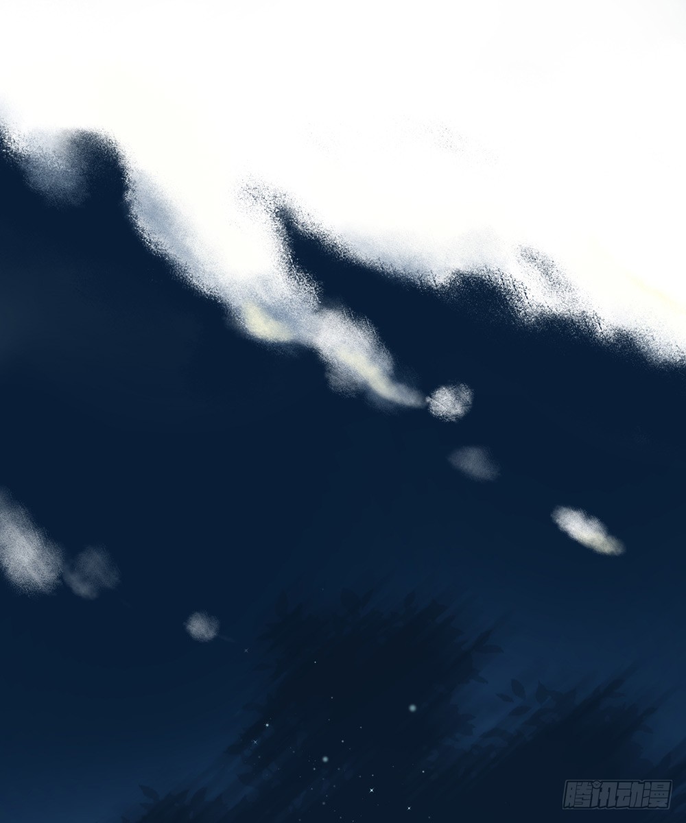 我该怎样安慰你(1/3)-第18话