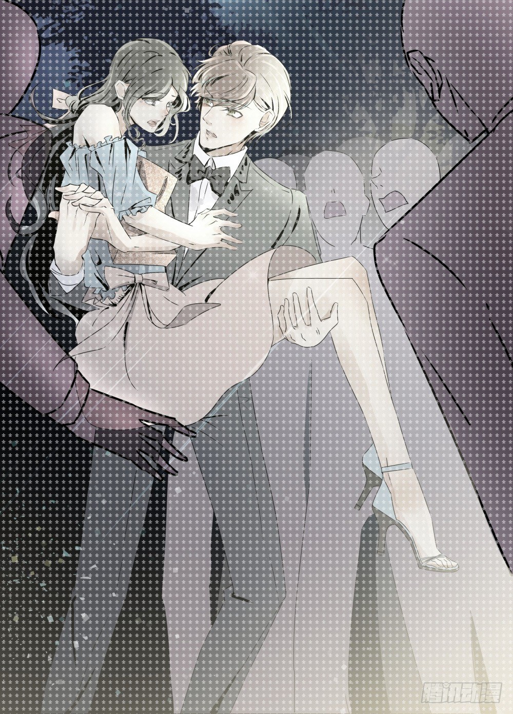 我该怎样安慰你(1/3)-第18话