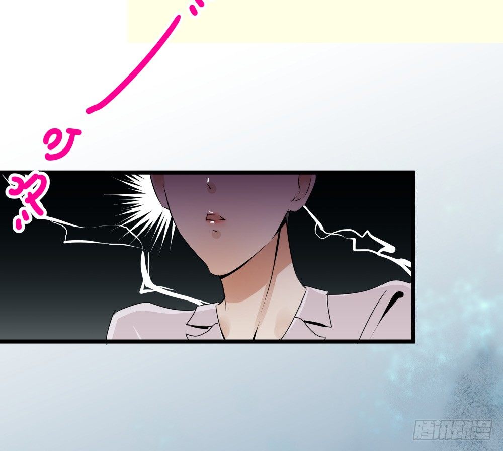 浴室里的羞耻遭遇(1/2)-第20话