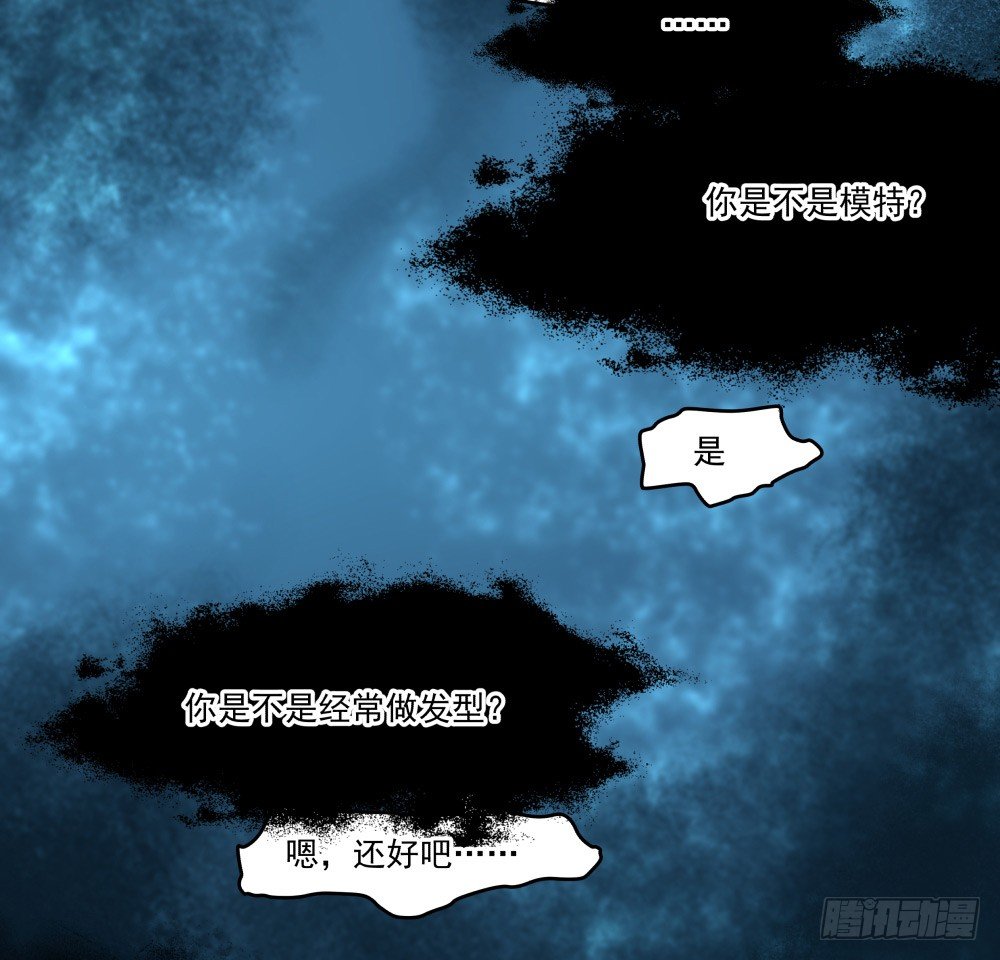 浴室里的羞耻遭遇(1/2)-第20话