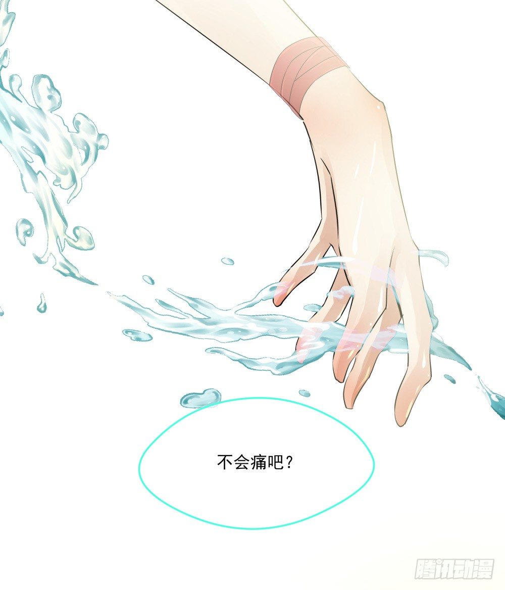 浴室里的羞耻遭遇(1/2)-第20话