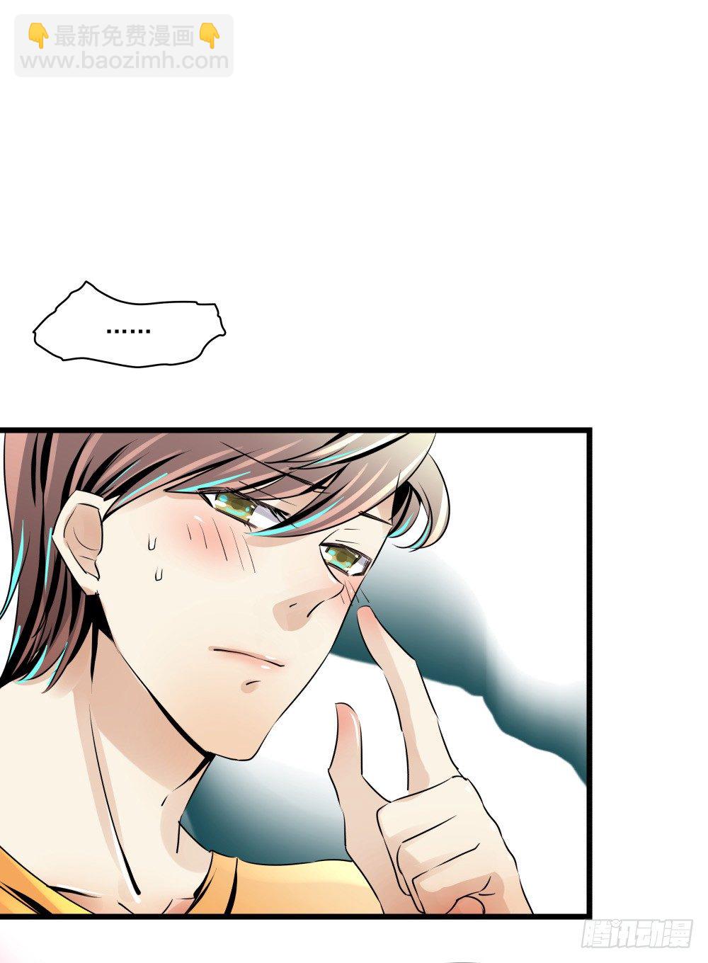 浴室里的羞耻遭遇(1/2)-第20话